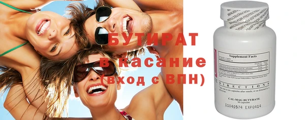 кокаин колумбия Верхнеуральск