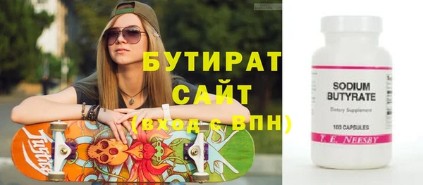 кокаин колумбия Верхнеуральск