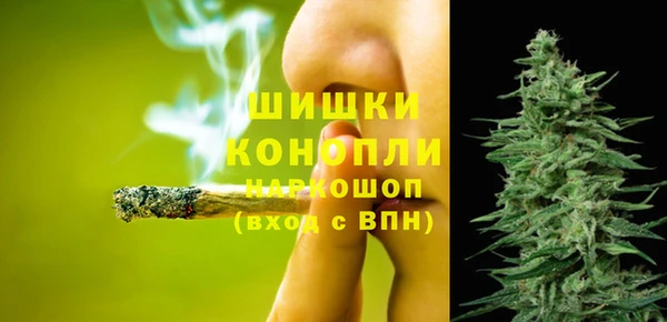 кокаин колумбия Верхнеуральск