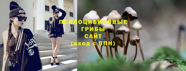 кокаин колумбия Верхнеуральск