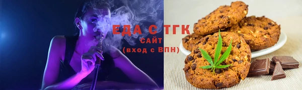 героин Бугульма