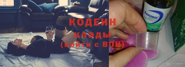 дистиллят марихуана Богородск