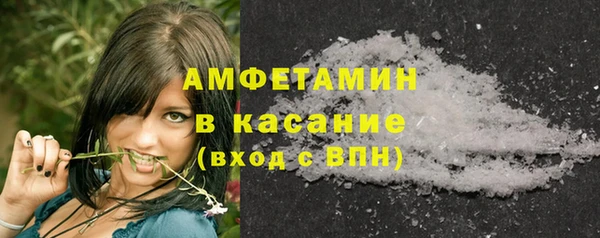 дистиллят марихуана Богородск
