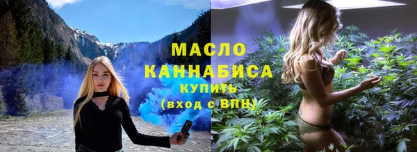 PSILOCYBIN Богданович
