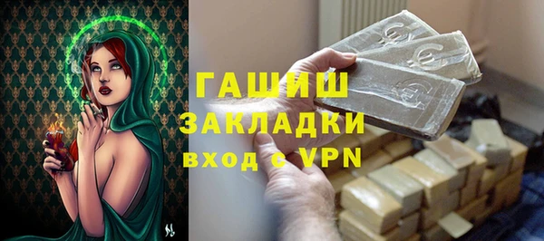 МДПВ Белокуриха