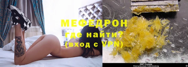 PSILOCYBIN Богданович