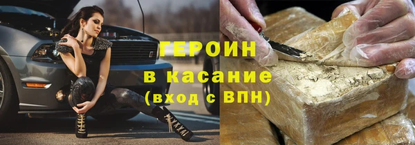 PSILOCYBIN Богданович